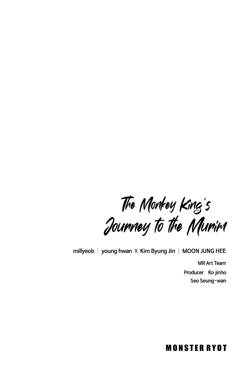 The Monkey King’s Journey to the Murim Chapter 5 page 158 - 