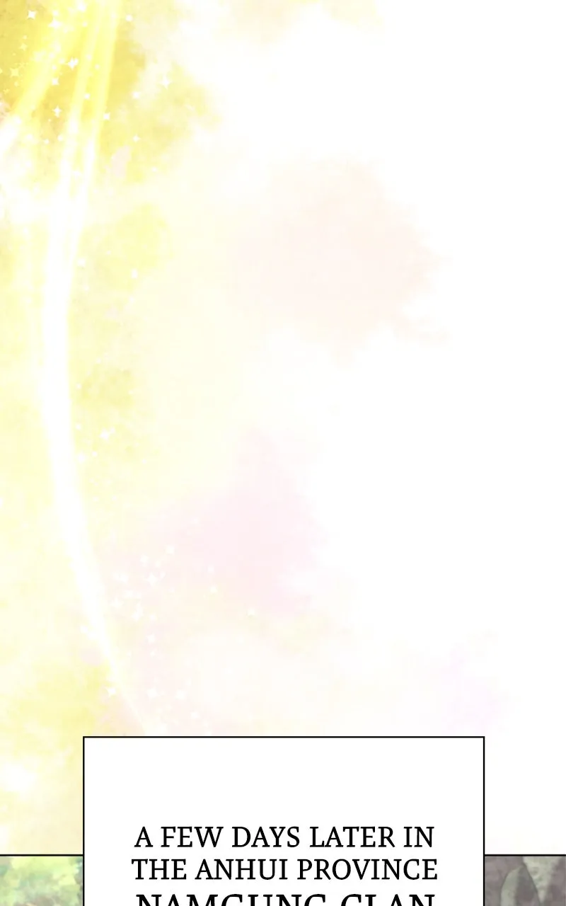 The Monkey King’s Journey to the Murim Chapter 5 page 32 - 