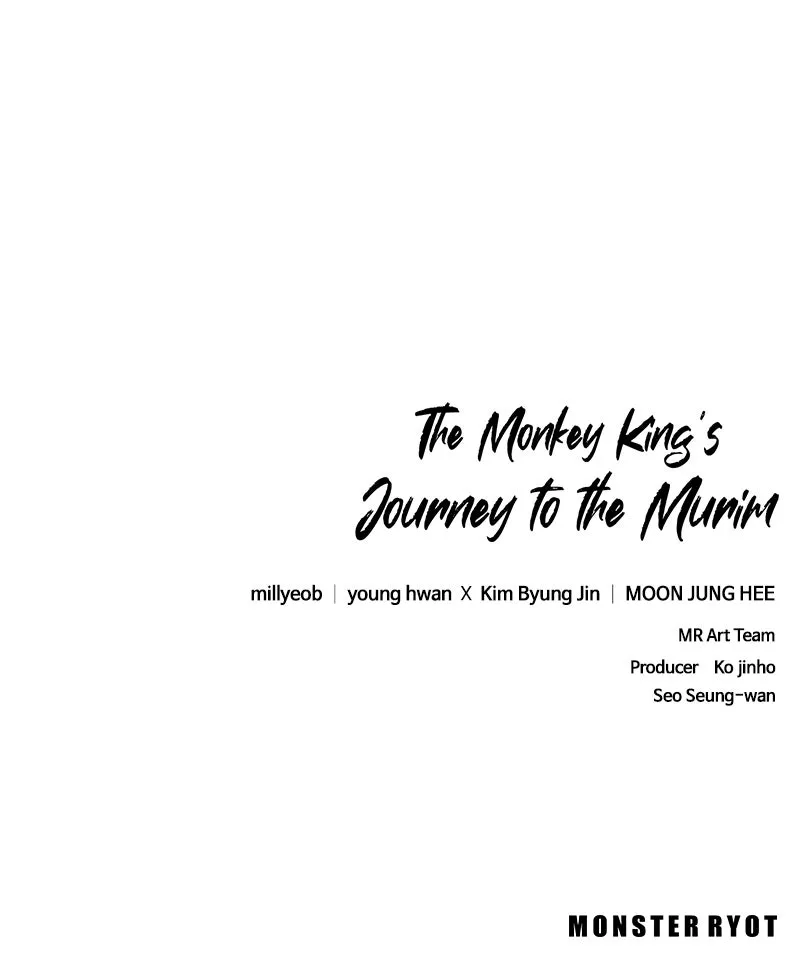 The Monkey King’s Journey to the Murim Chapter 6 page 124 - 
