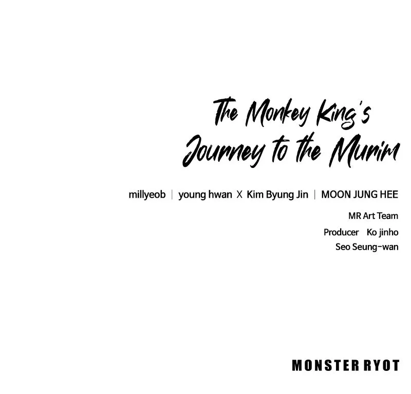 The Monkey King’s Journey to the Murim Chapter 7 page 150 - 