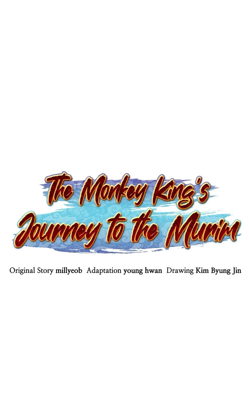 The Monkey King’s Journey to the Murim Chapter 7 page 68 - 