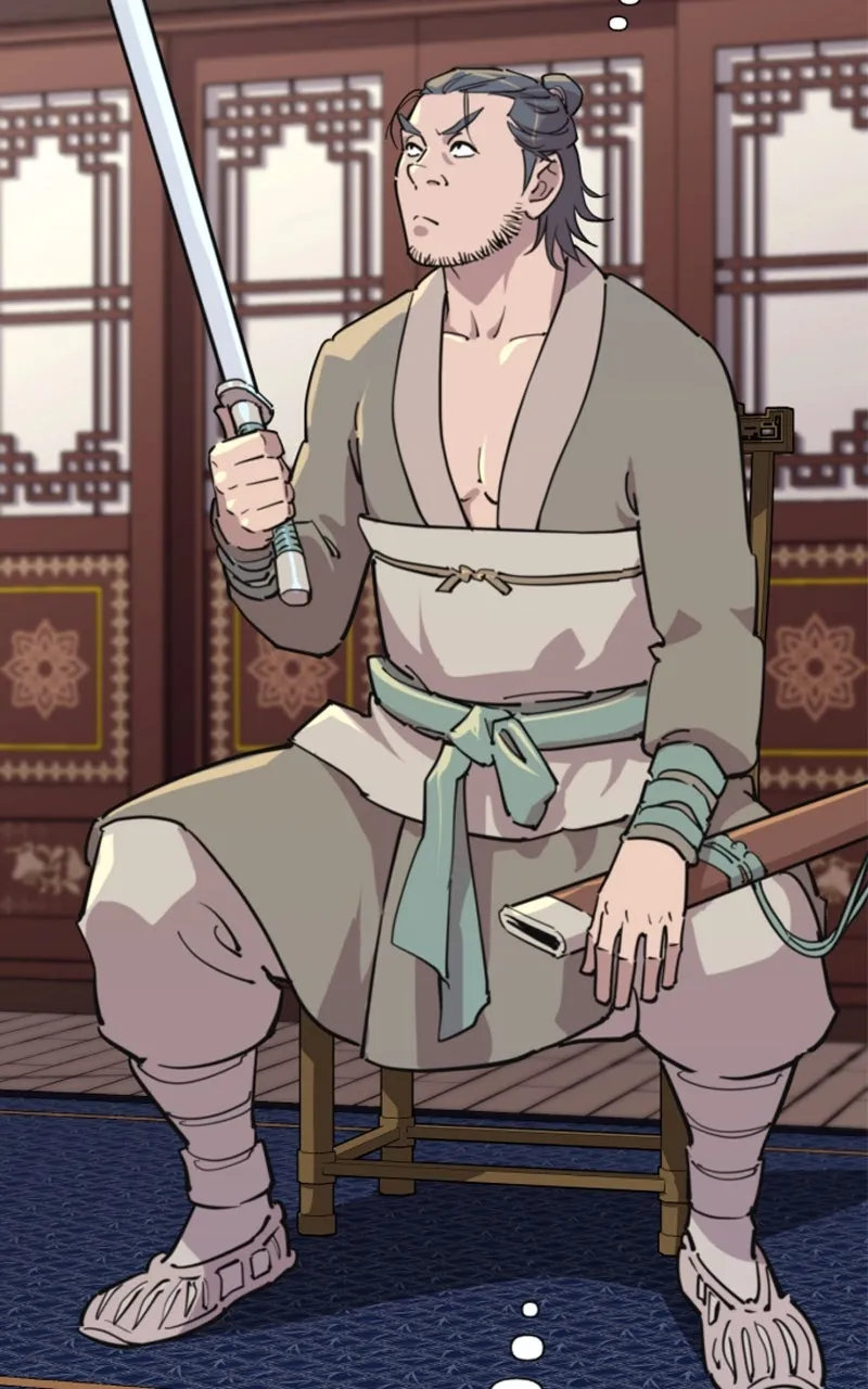 The Monkey King’s Journey to the Murim Chapter 7 page 81 - 