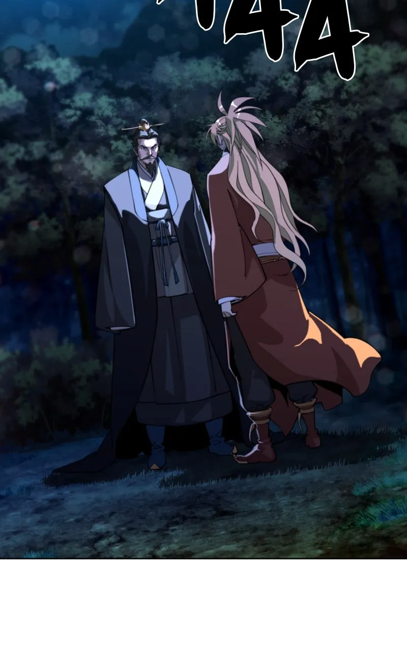 The Monkey King’s Journey to the Murim Chapter 9 page 2 - 