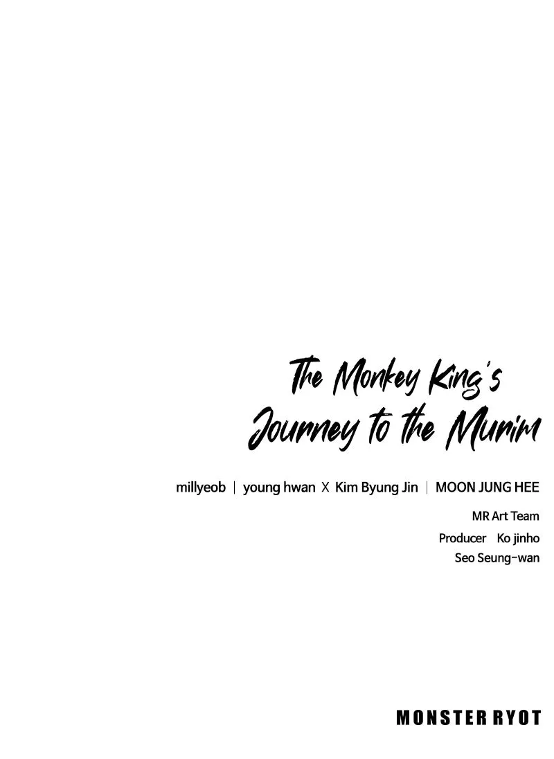 The Monkey King’s Journey to the Murim Chapter 9 page 131 - 