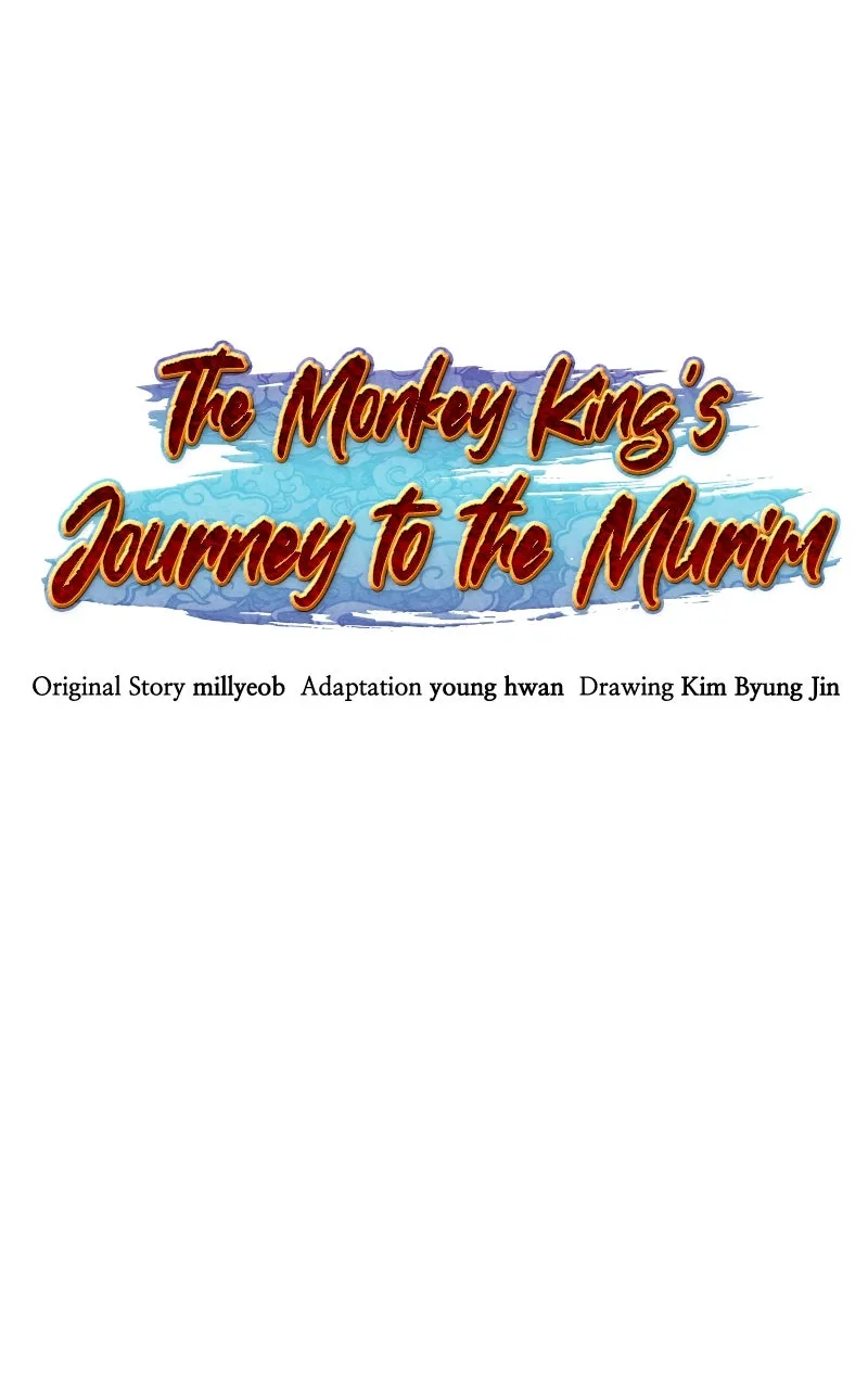 The Monkey King’s Journey to the Murim Chapter 9 page 40 - 