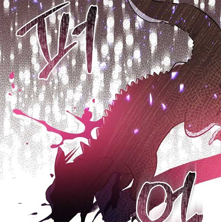 The Monster Duke Mistook Me for His Wife Chapter 11 page 105 - 