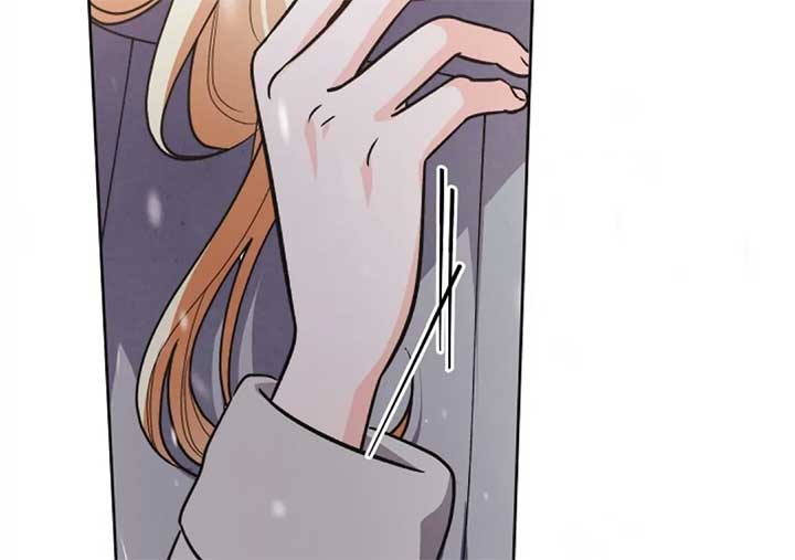 The Monster Duke Mistook Me for His Wife Chapter 11 page 17 - 
