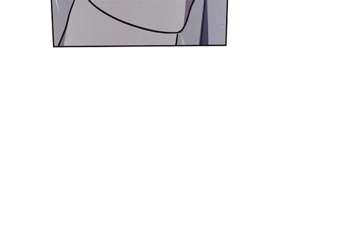 The Monster Duke Mistook Me for His Wife Chapter 11 page 18 - 