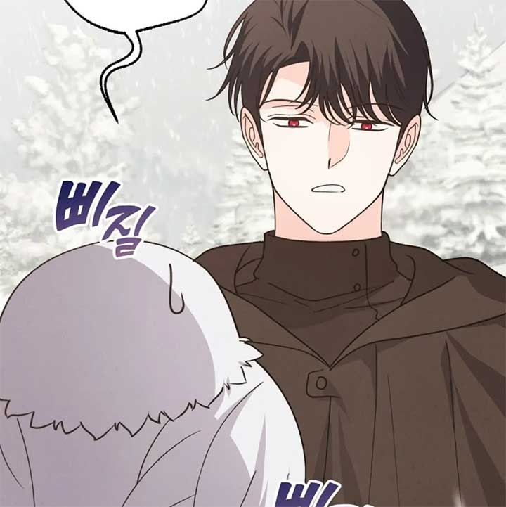 The Monster Duke Mistook Me for His Wife Chapter 11 page 3 - 