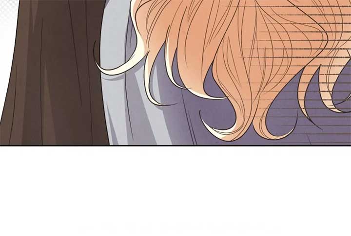 The Monster Duke Mistook Me for His Wife Chapter 11 page 89 - 