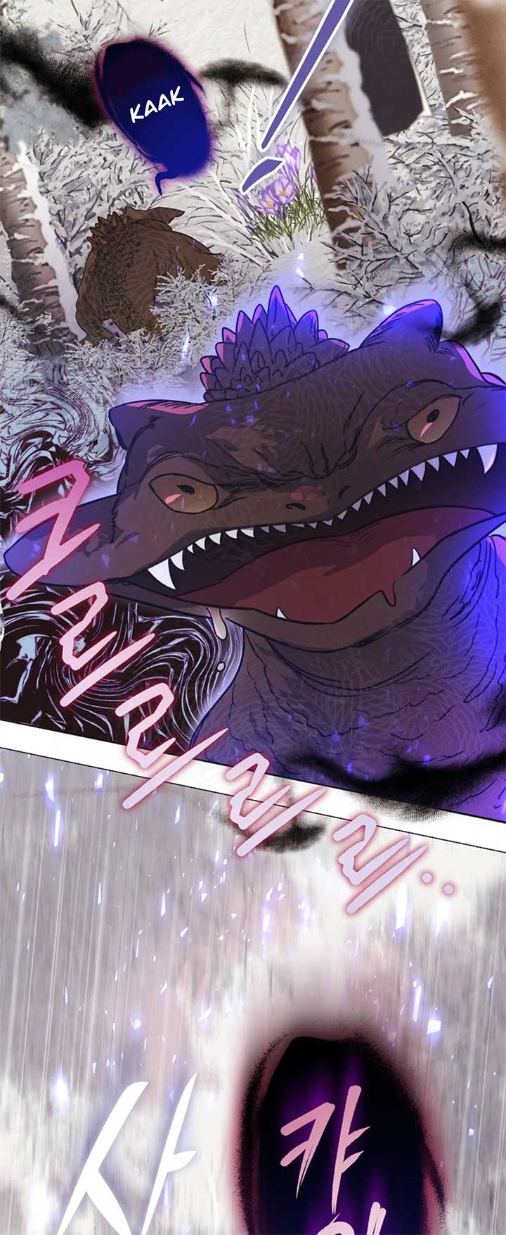 The Monster Duke Mistook Me for His Wife Chapter 11 page 99 - 