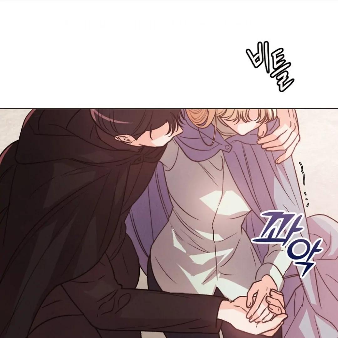 The Monster Duke Mistook Me for His Wife Chapter 12 page 111 - 