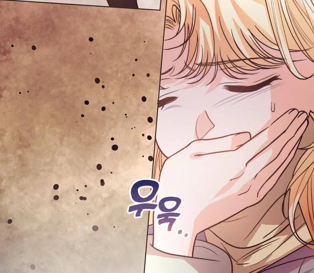 The Monster Duke Mistook Me for His Wife Chapter 12 page 116 - 