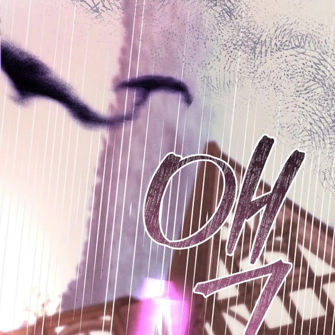 The Monster Duke Mistook Me for His Wife Chapter 12 page 121 - 