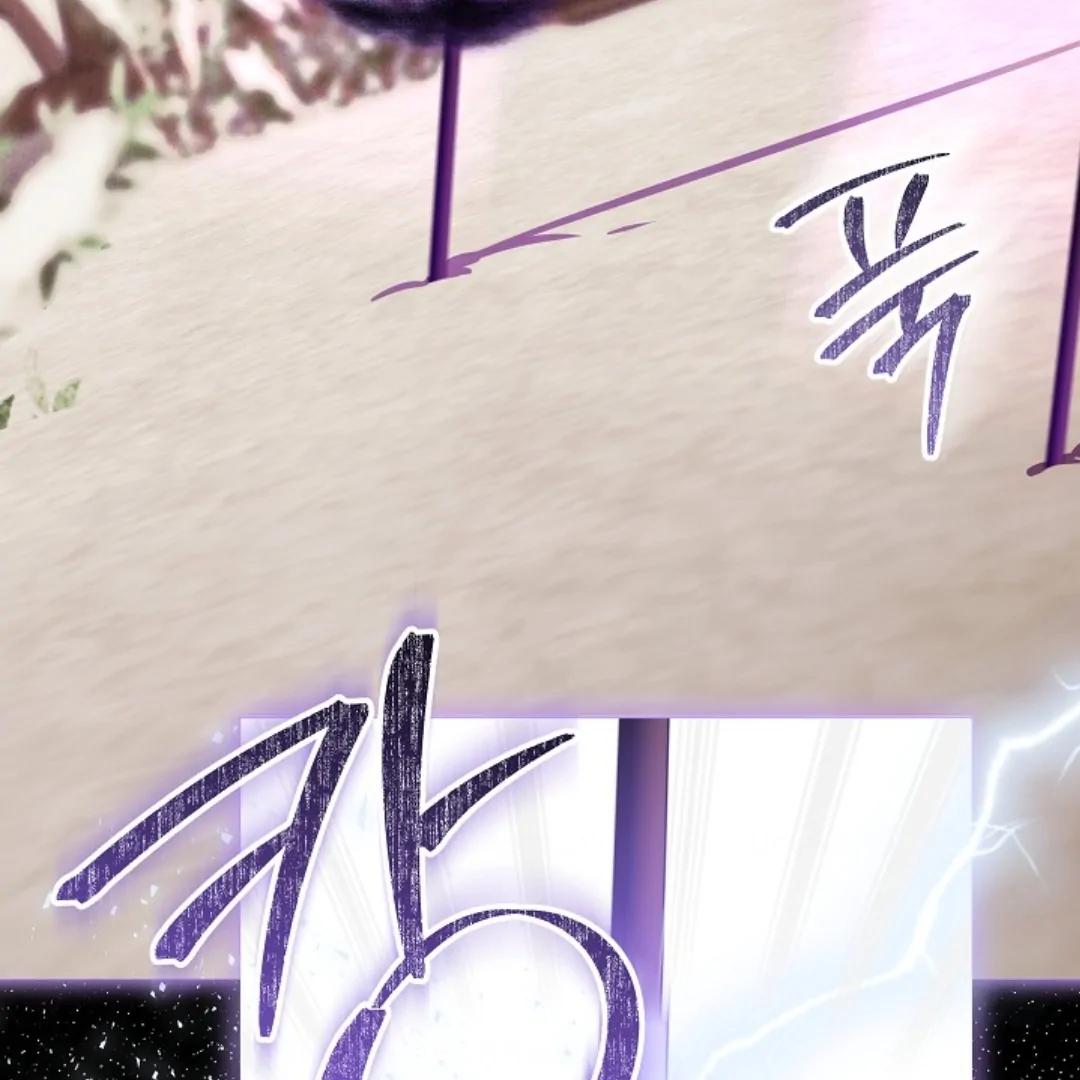 The Monster Duke Mistook Me for His Wife Chapter 12 page 123 - 