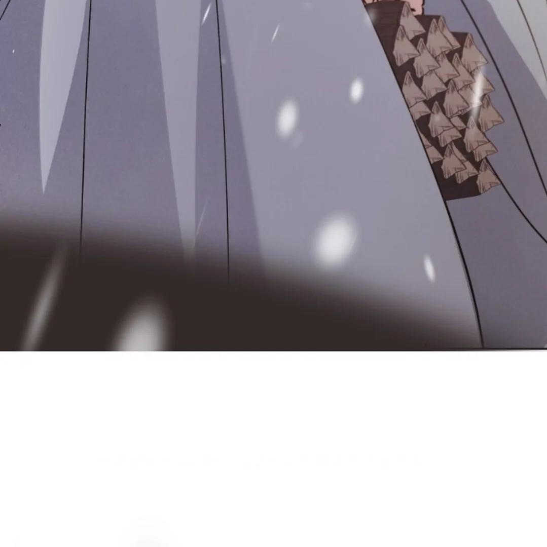 The Monster Duke Mistook Me for His Wife Chapter 12 page 20 - 