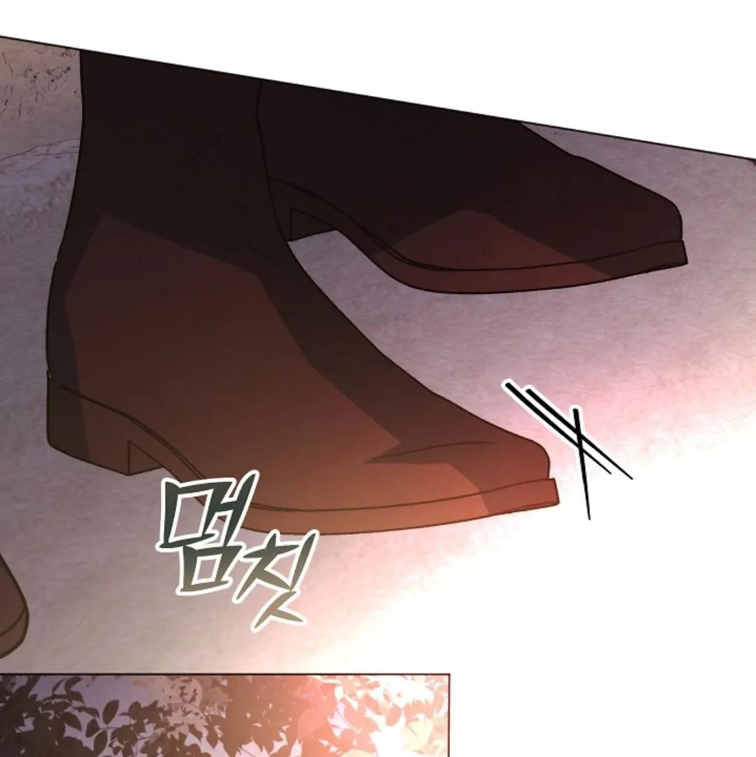 The Monster Duke Mistook Me for His Wife Chapter 12 page 47 - 