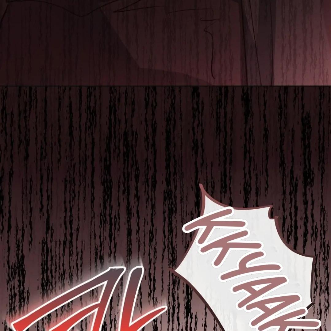 The Monster Duke Mistook Me for His Wife Chapter 12 page 90 - 