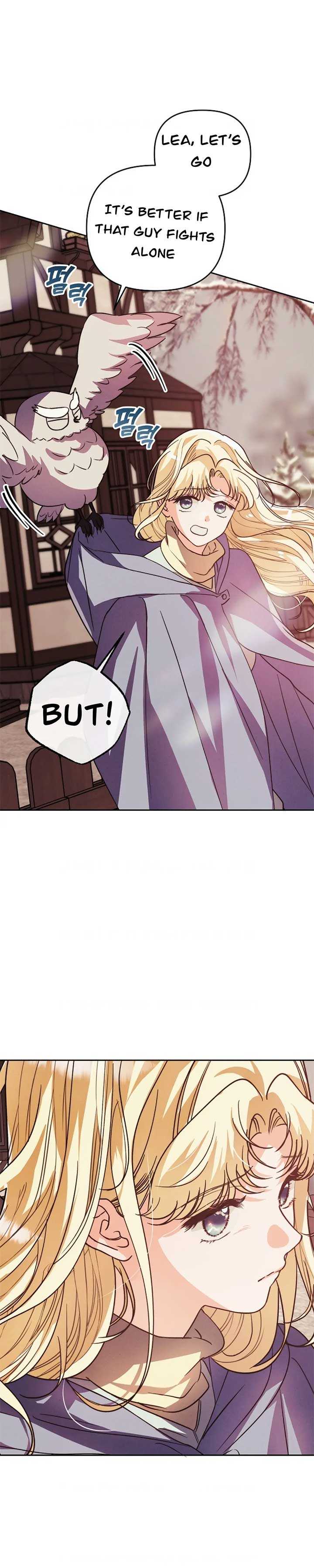 The Monster Duke Mistook Me for His Wife Chapter 13 page 2 - 
