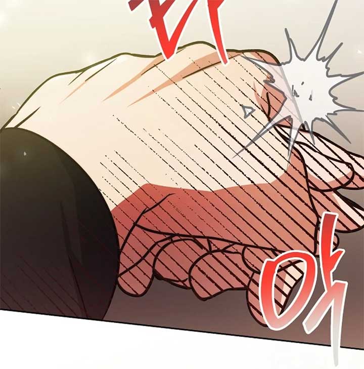 The Monster Duke Mistook Me for His Wife Chapter 13 page 105 - 