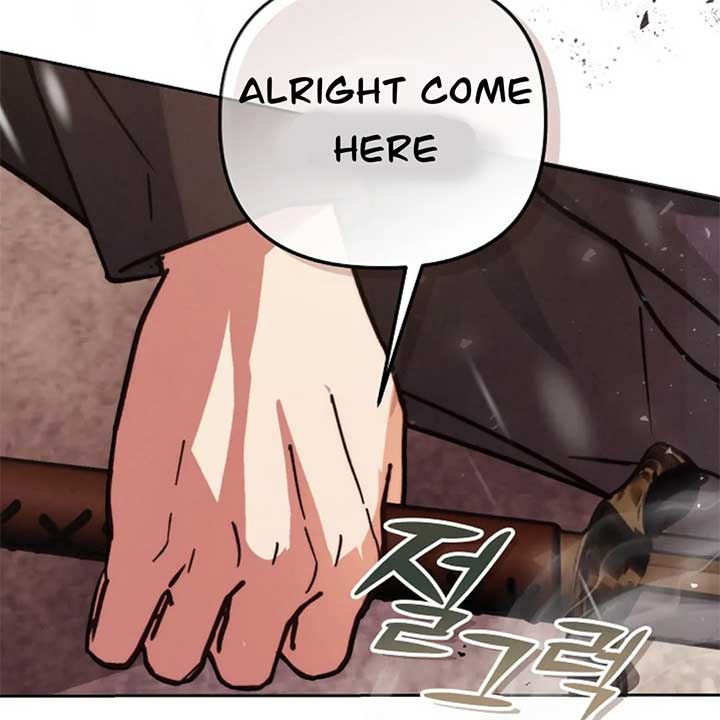 The Monster Duke Mistook Me for His Wife Chapter 13 page 18 - 
