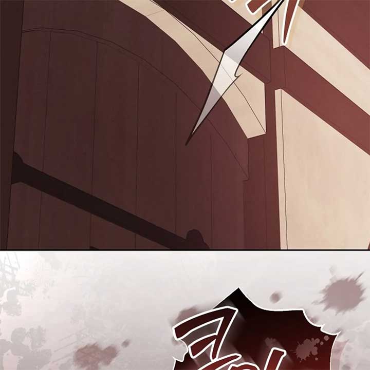 The Monster Duke Mistook Me for His Wife Chapter 13 page 27 - 
