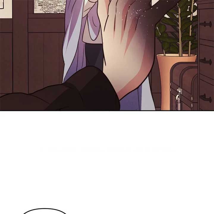 The Monster Duke Mistook Me for His Wife Chapter 13 page 79 - 