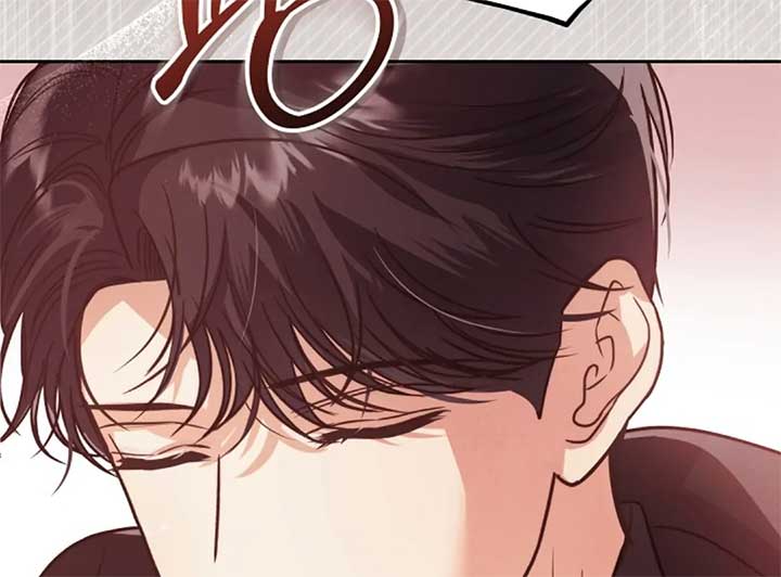 The Monster Duke Mistook Me for His Wife Chapter 13 page 9 - 