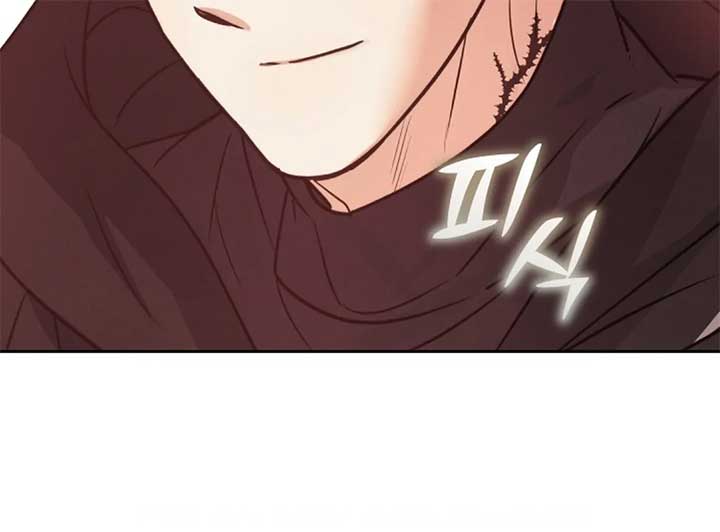 The Monster Duke Mistook Me for His Wife Chapter 13 page 10 - 