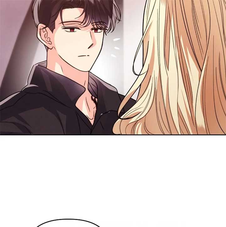 The Monster Duke Mistook Me for His Wife Chapter 14 page 101 - 