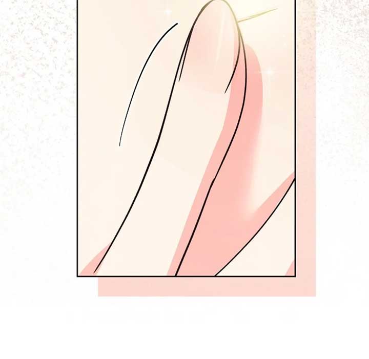 The Monster Duke Mistook Me for His Wife Chapter 14 page 105 - 