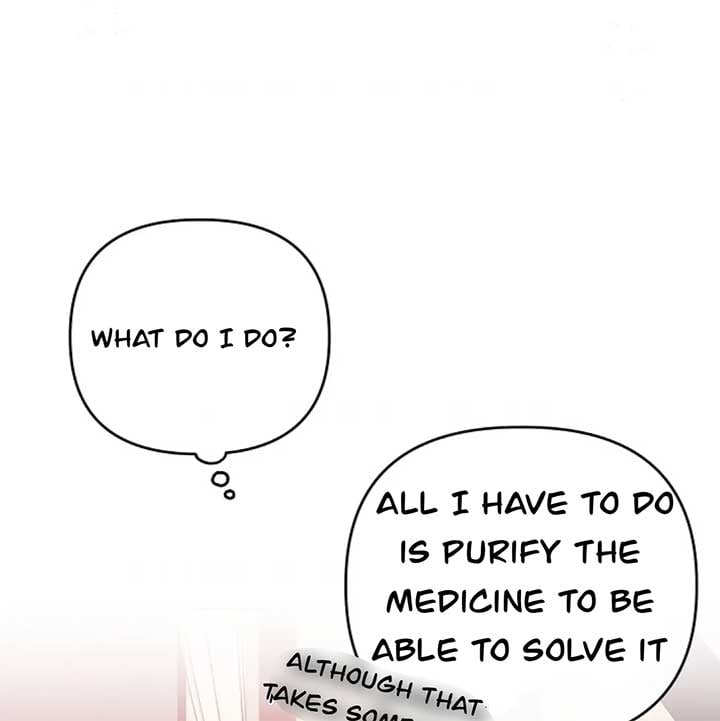The Monster Duke Mistook Me for His Wife Chapter 14 page 24 - 