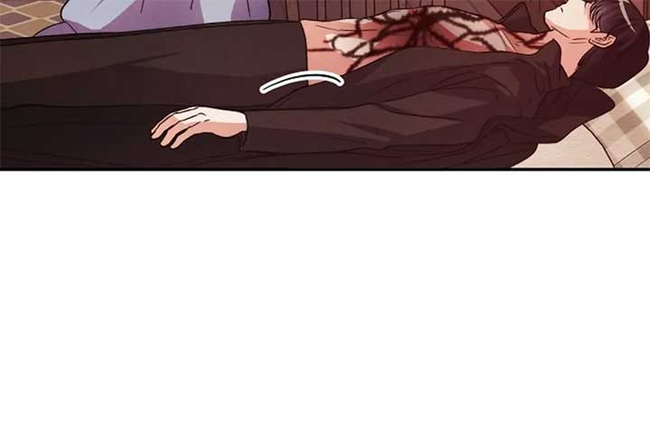 The Monster Duke Mistook Me for His Wife Chapter 14 page 29 - 