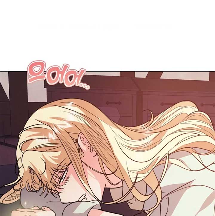 The Monster Duke Mistook Me for His Wife Chapter 14 page 69 - 
