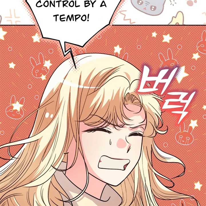 The Monster Duke Mistook Me for His Wife Chapter 14 page 72 - 