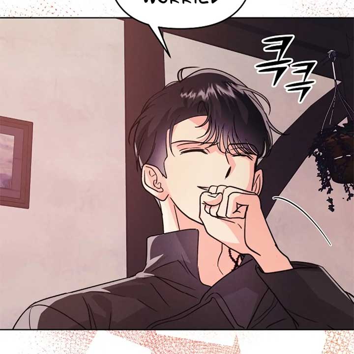 The Monster Duke Mistook Me for His Wife Chapter 14 page 77 - 
