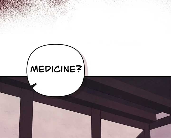 The Monster Duke Mistook Me for His Wife Chapter 14 page 82 - 