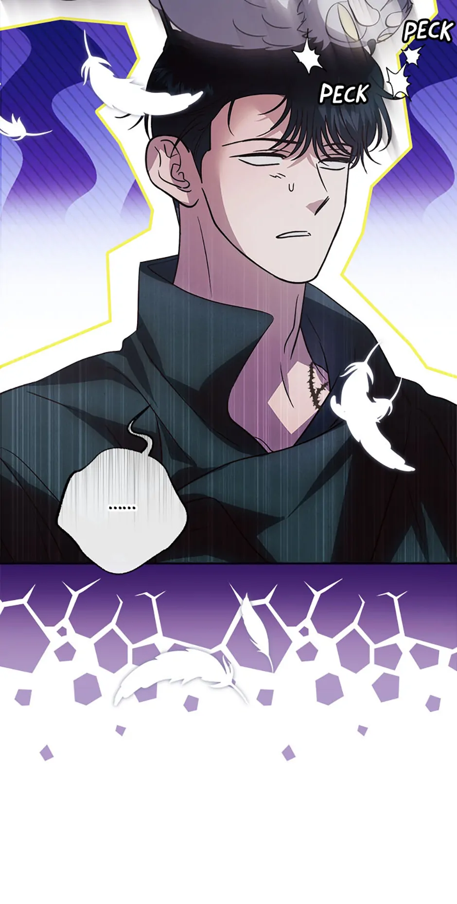 The Monster Duke Mistook Me for His Wife Chapter 15 page 53 - 