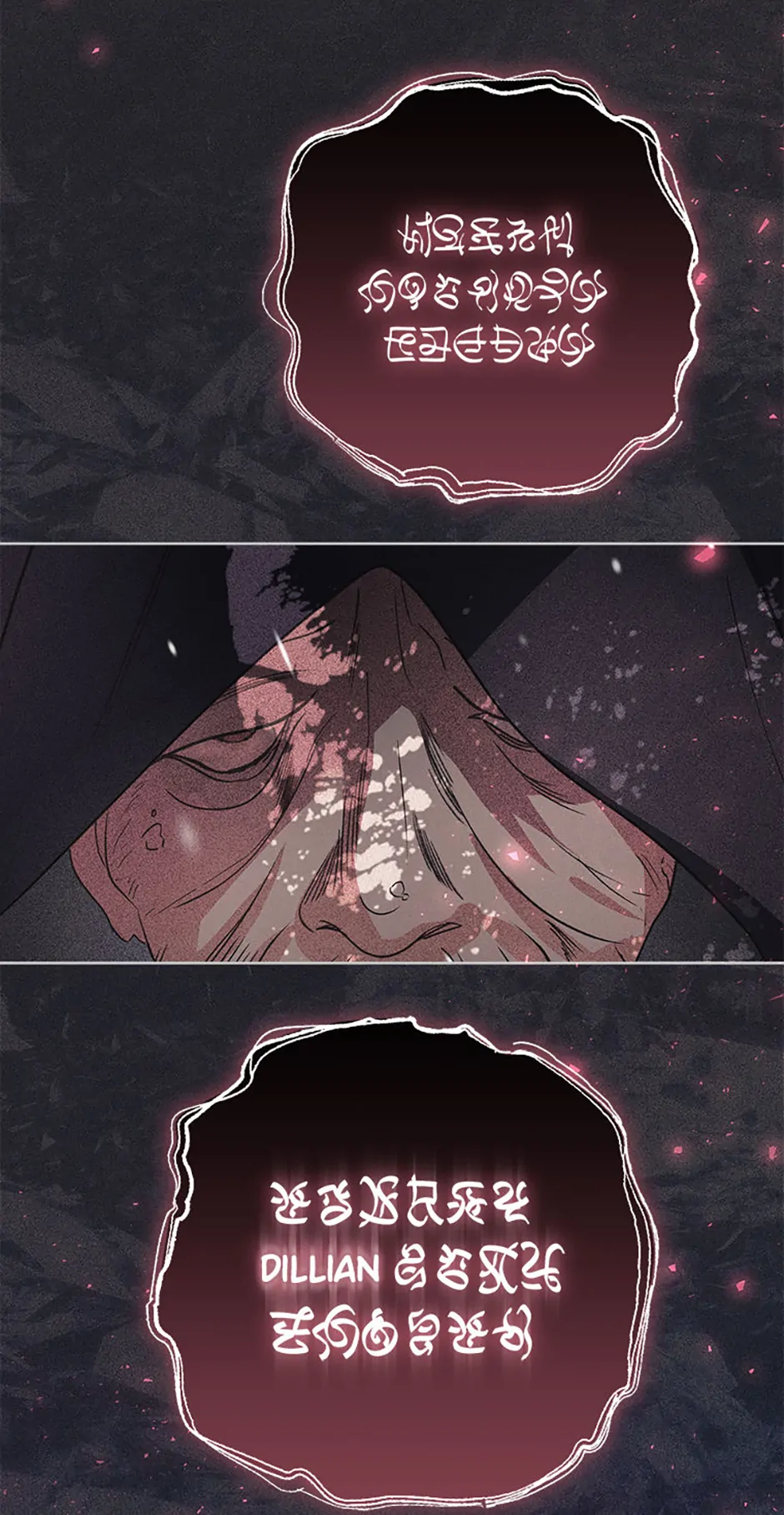 The Monster Duke Mistook Me for His Wife Chapter 17 page 22 - 