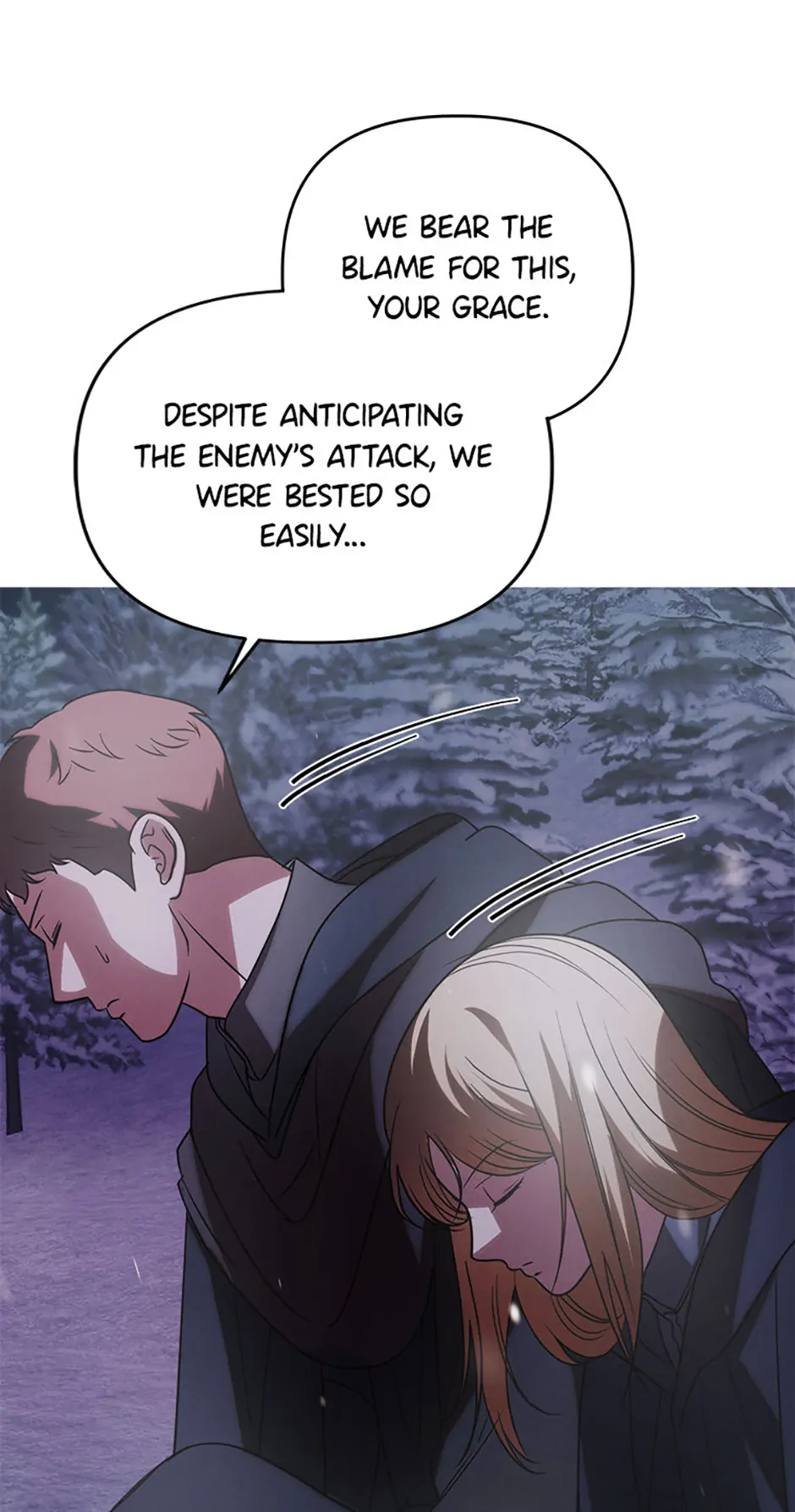 The Monster Duke Mistook Me for His Wife Chapter 17 page 7 - 