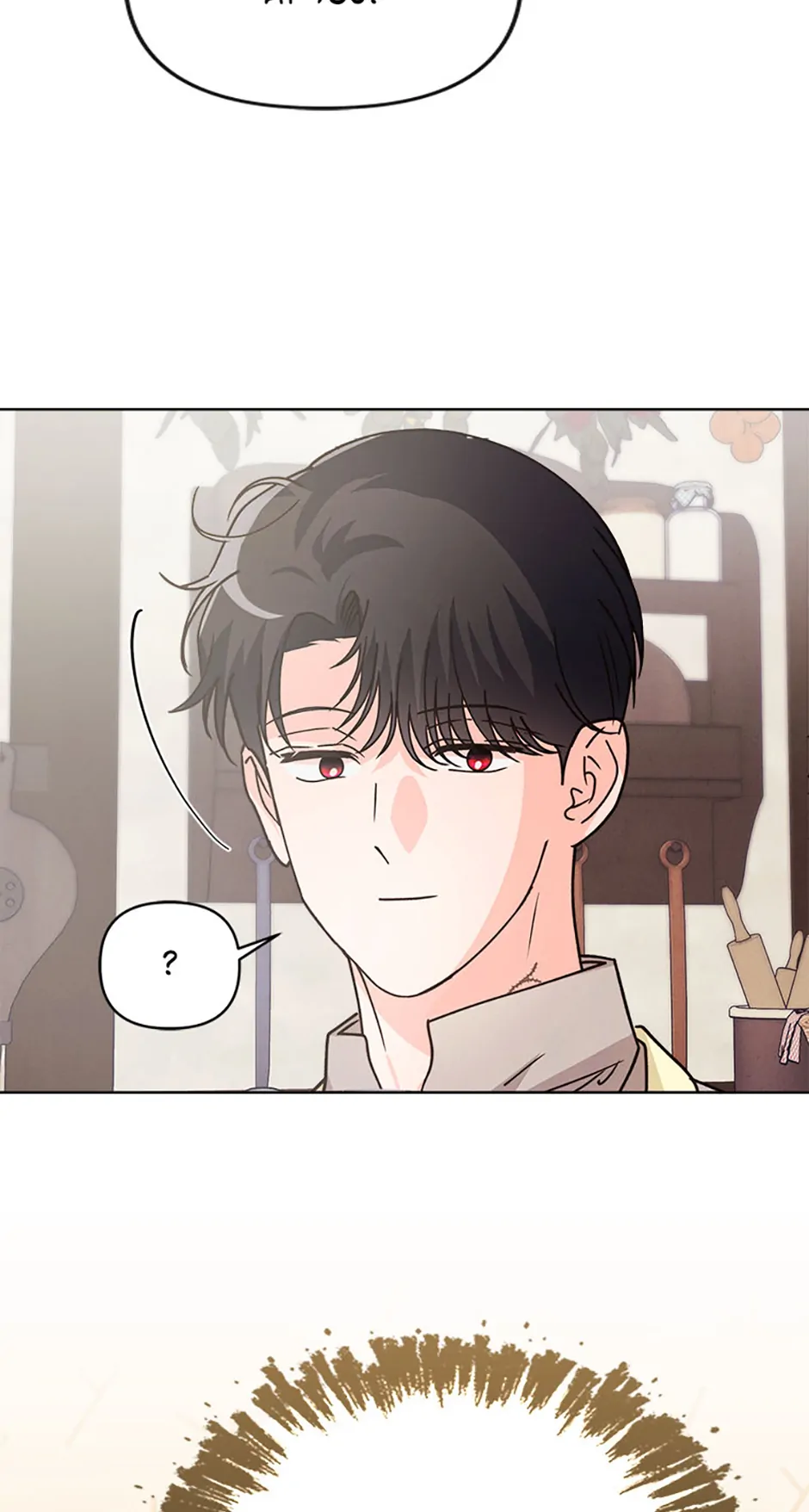 The Monster Duke Mistook Me for His Wife Chapter 18 page 49 - 