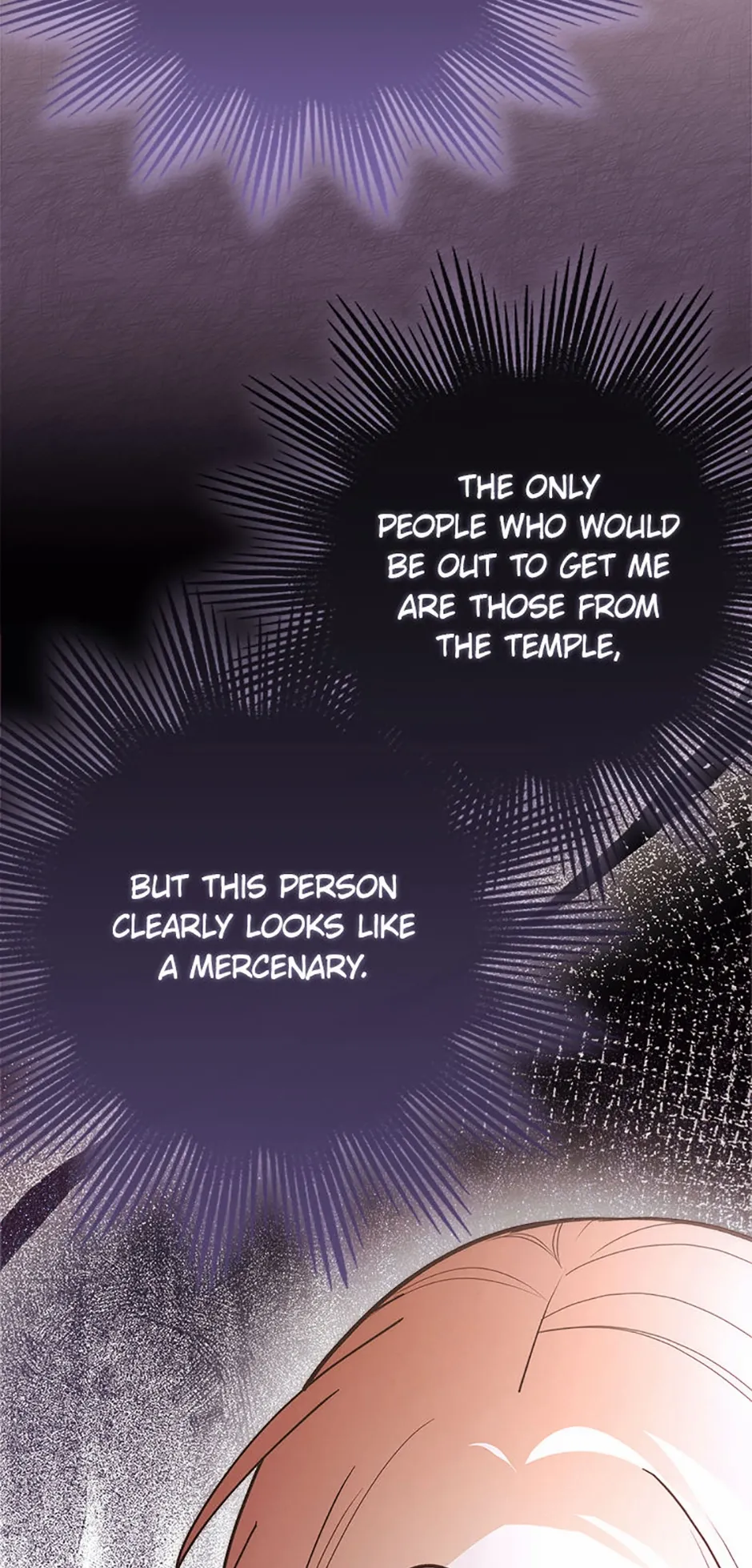 The Monster Duke Mistook Me for His Wife Chapter 27 page 13 - 