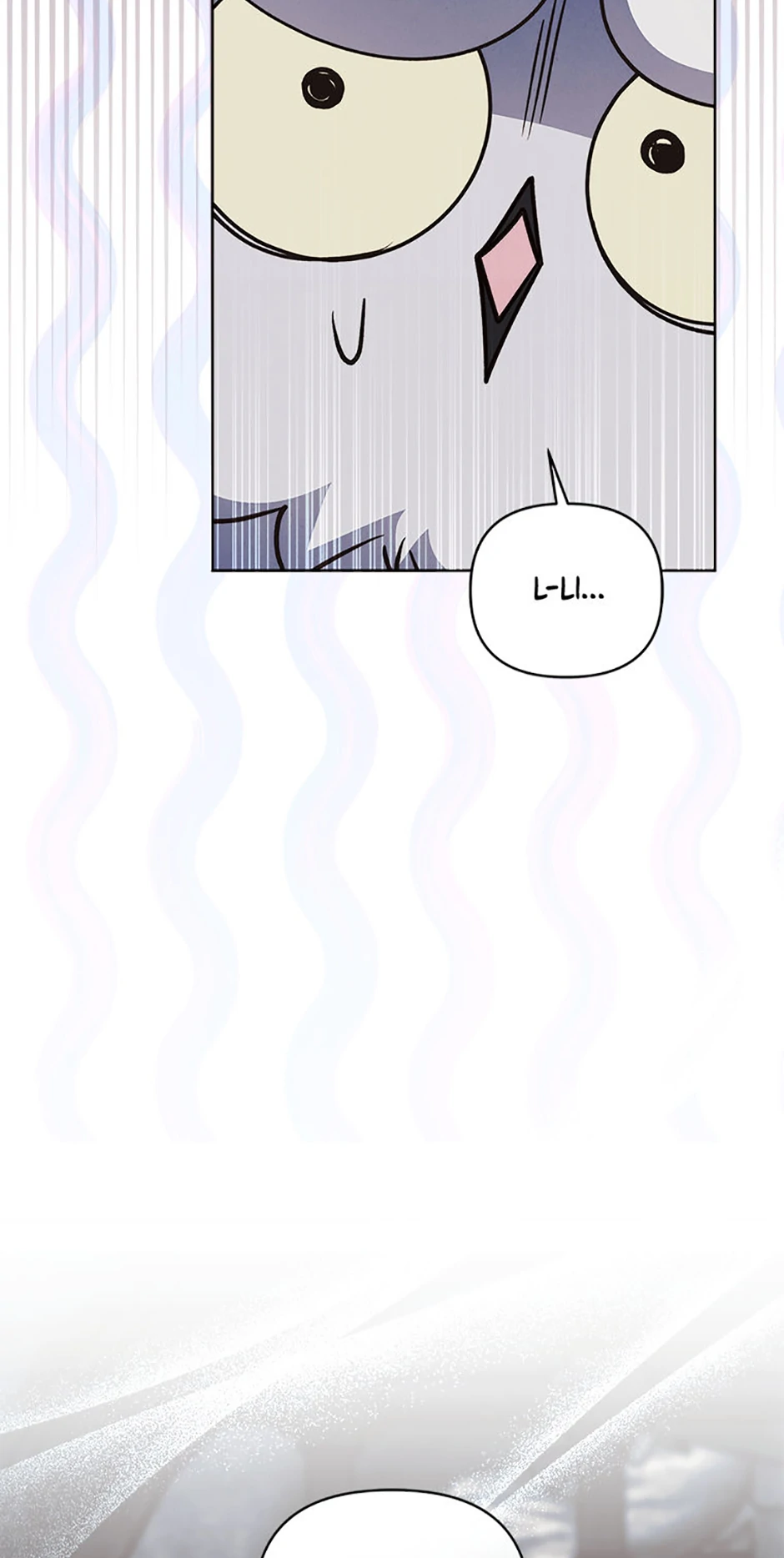 The Monster Duke Mistook Me for His Wife Chapter 32 page 4 - 