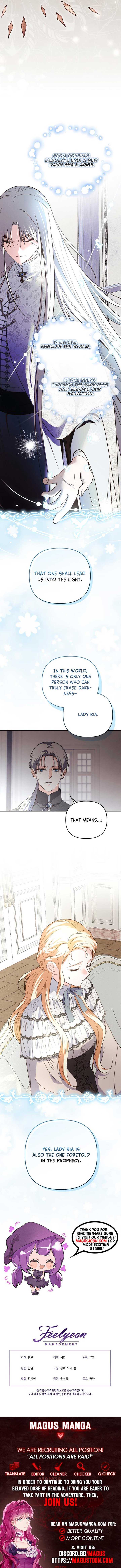 The Monster Duke Mistook Me for His Wife Chapter 45 page 10 - 
