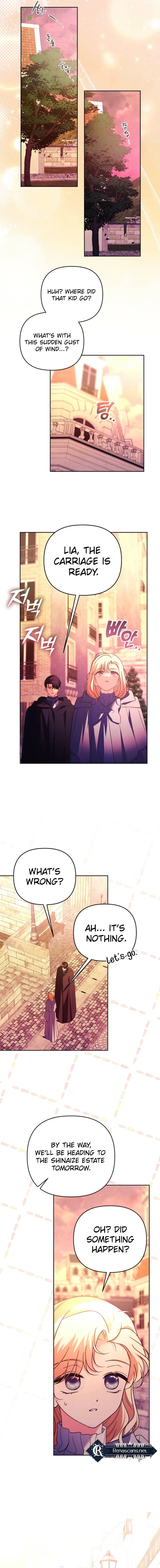The Monster Duke Mistook Me for His Wife Chapter 5220 page 15 - 