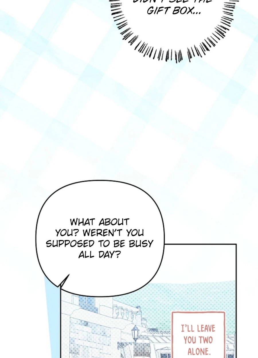 The Monster Duke Mistook Me for His Wife Chapter 5221 page 41 - 
