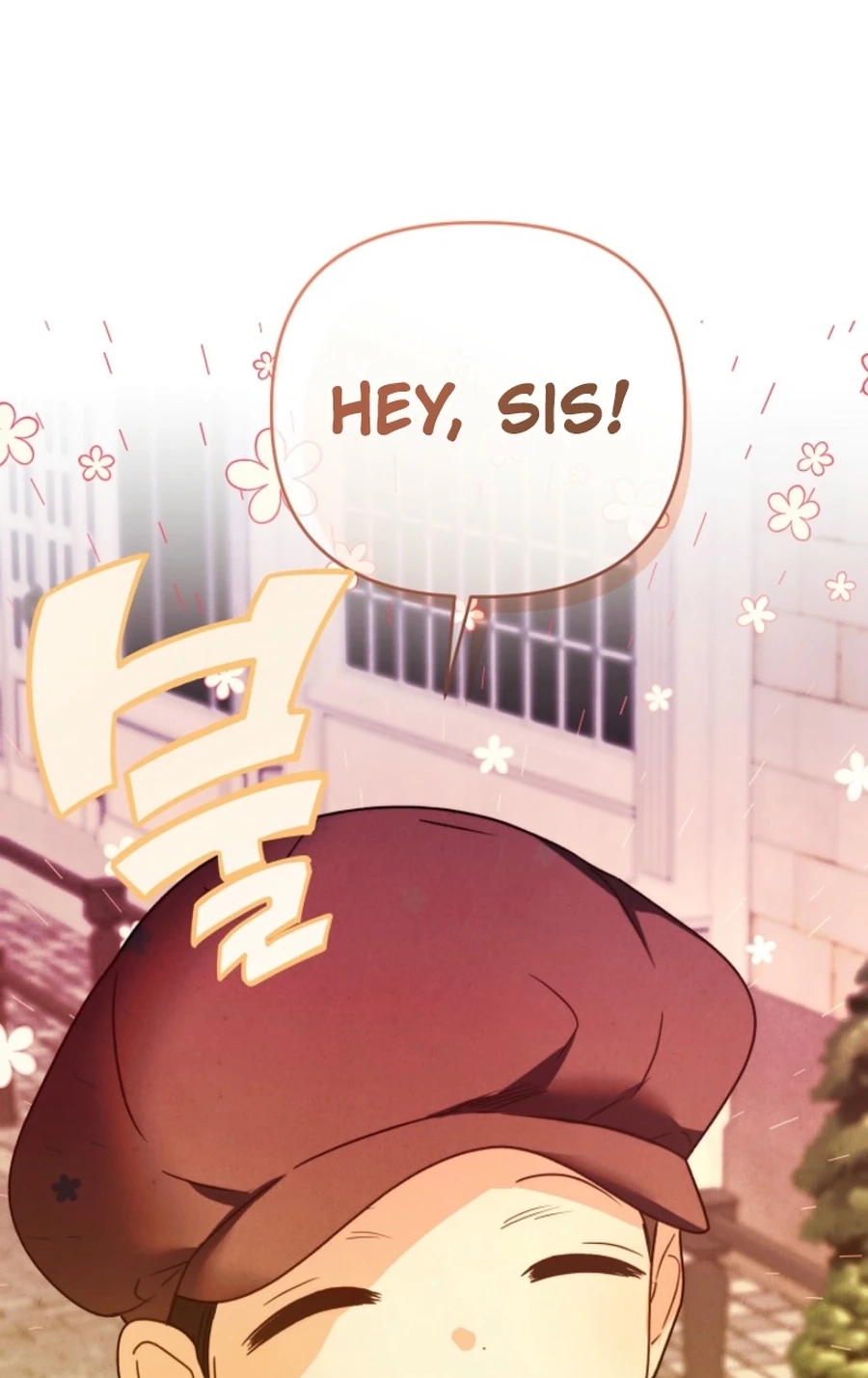 The Monster Duke Mistook Me for His Wife Chapter 5221 page 51 - 