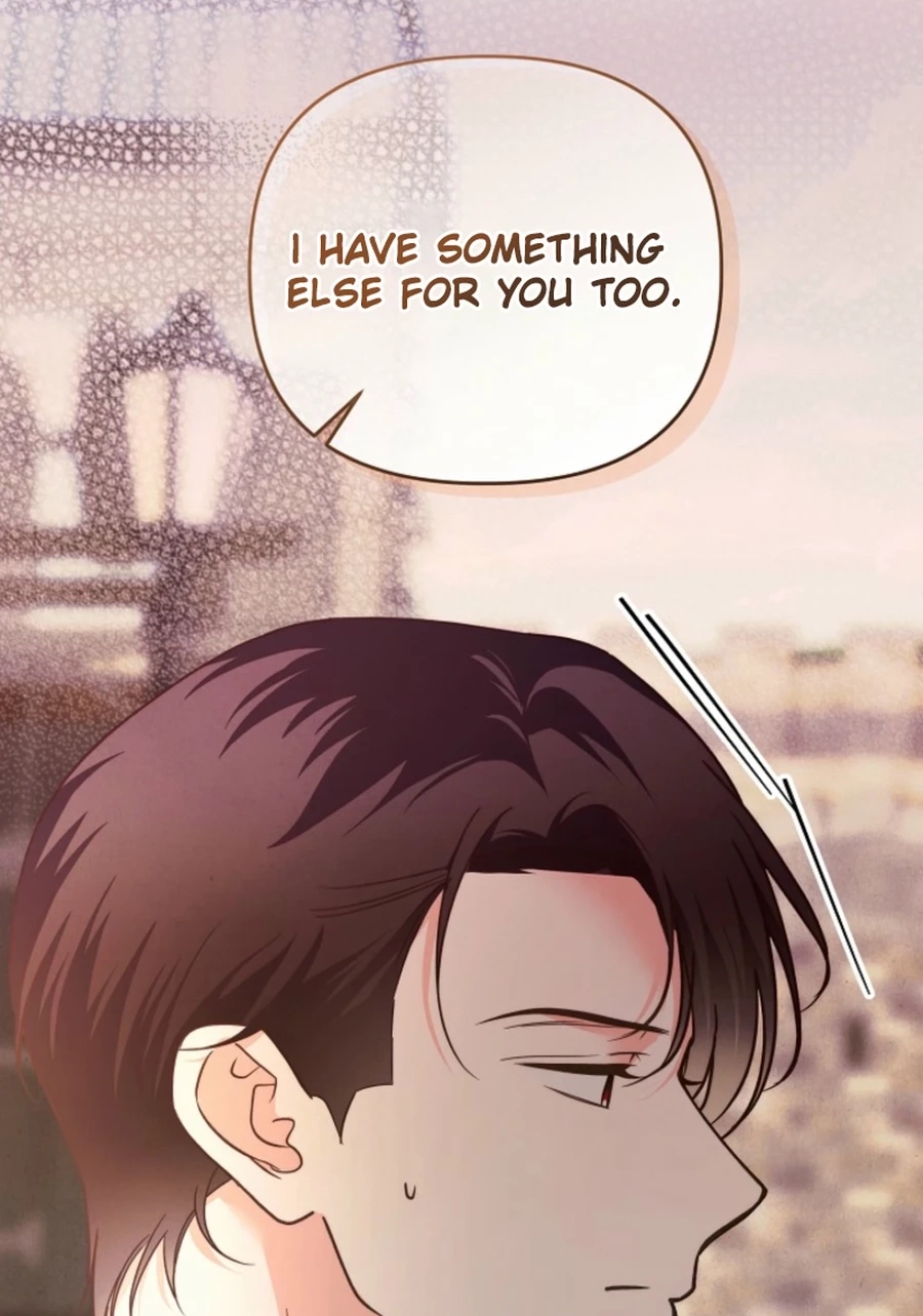 The Monster Duke Mistook Me for His Wife Chapter 5221 page 66 - 