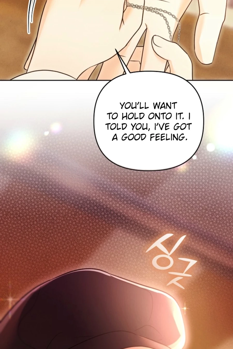 The Monster Duke Mistook Me for His Wife Chapter 5221 page 75 - 