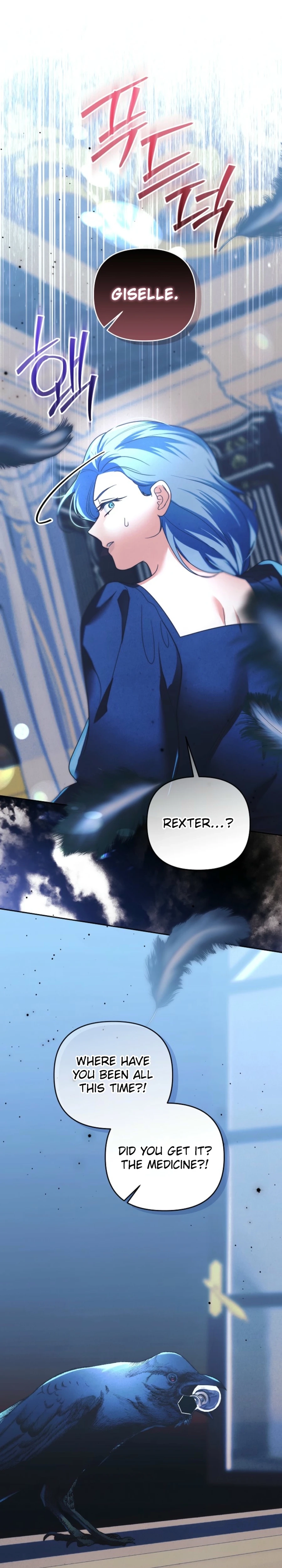 The Monster Duke Mistook Me for His Wife Chapter 5314 page 21 - 